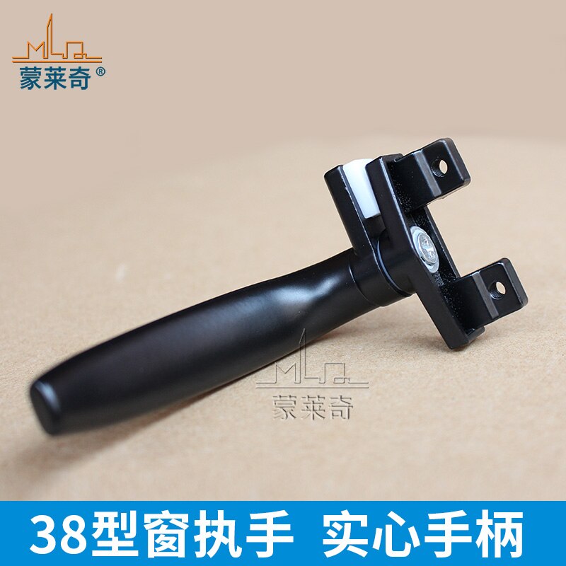Best Black Replacement Window Handles Right/ Hand Zinc Alloy Window Hardware Door Handle