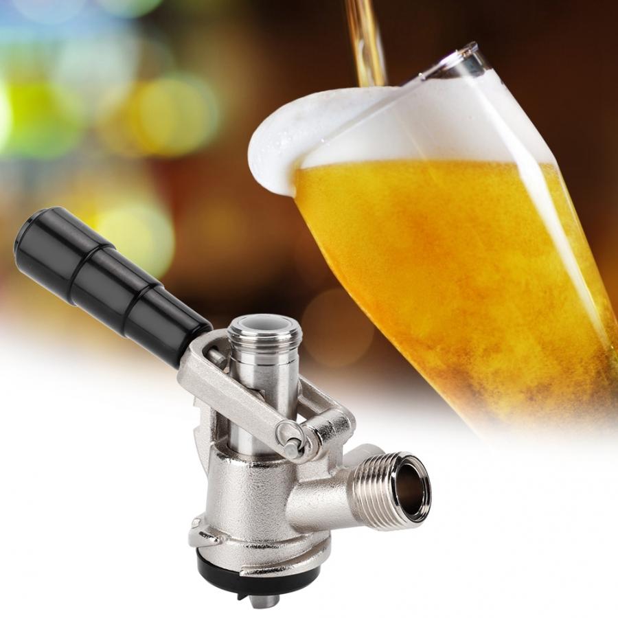 Keg Coupler S Type Draft Beer Dispenser with Safety Pressure Relief Valve Home Brewing System Equipment