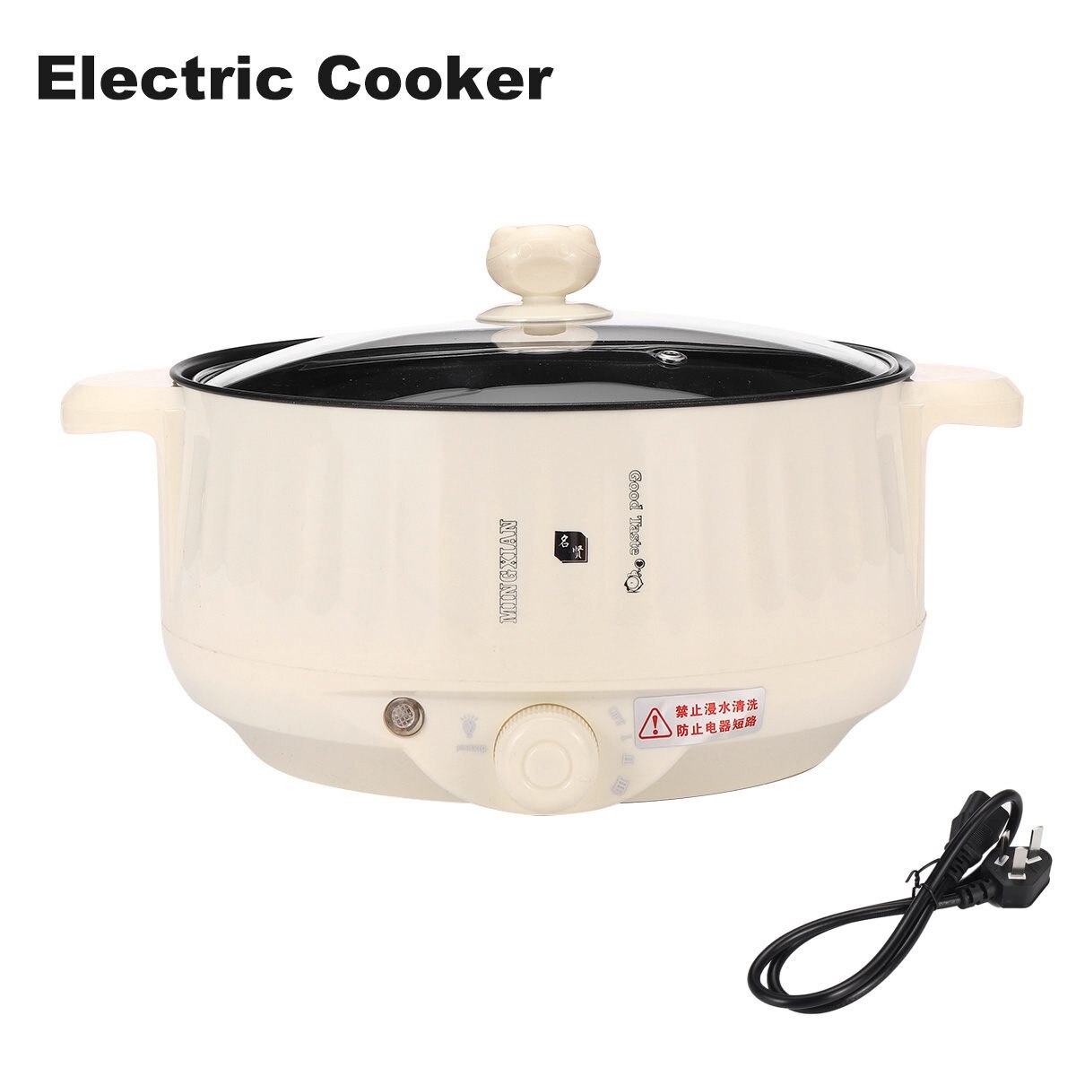 20-24cm Multi-Function Electric Cooker Non-stick Multicooker Electric Cooker For Travel School Home Free 400W-1000W: No Steamer / 24cm