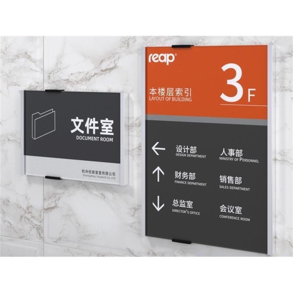 1pcs Silver Aluminum Alloy Wall Door Sign Plate Company Department Signboard Replacement Hospital Works Display Board