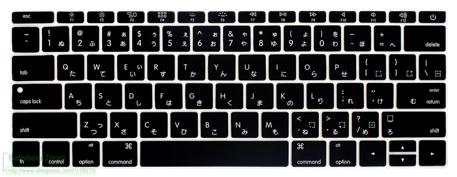 Japanse Japan Taal Voor Macbook Pro 13 A1708 Geen Touch Bar) silicone Toetsenbord Cover Skin Peotector