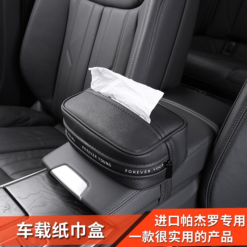 Mitsubishi Pajero accessories Leather Tissue Storage Box Pajero Pinin io Full Montero v73v75v77v87v9395v97v98 Decoration