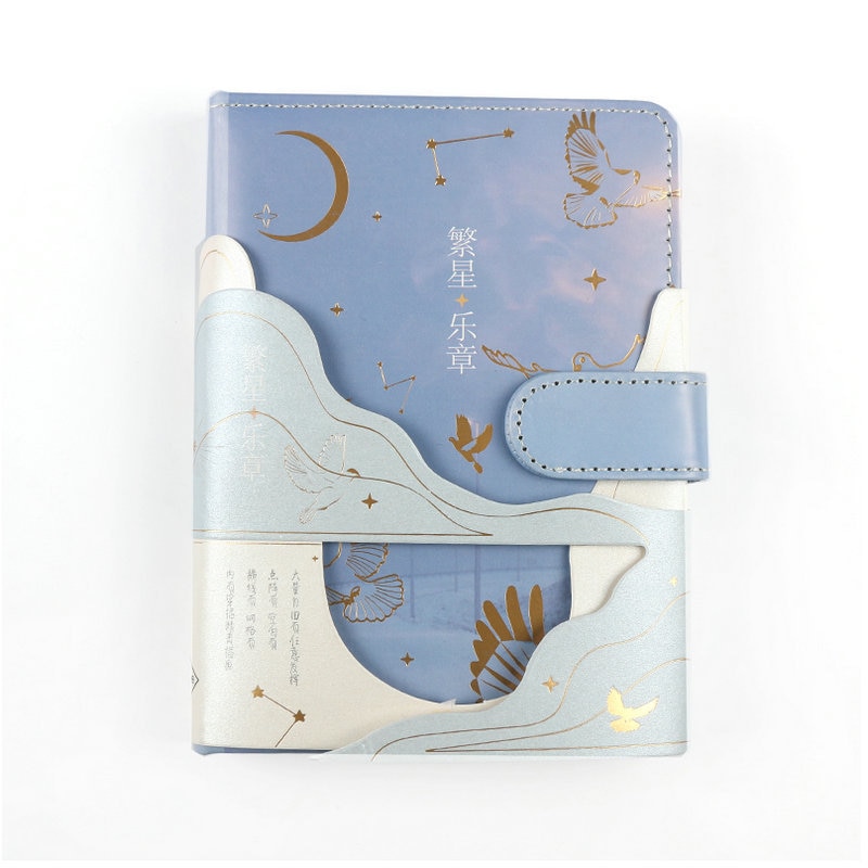 Star Notebook Starry Sky Diary Senior High School Student Notebook Book for Office Stationery A5 Book