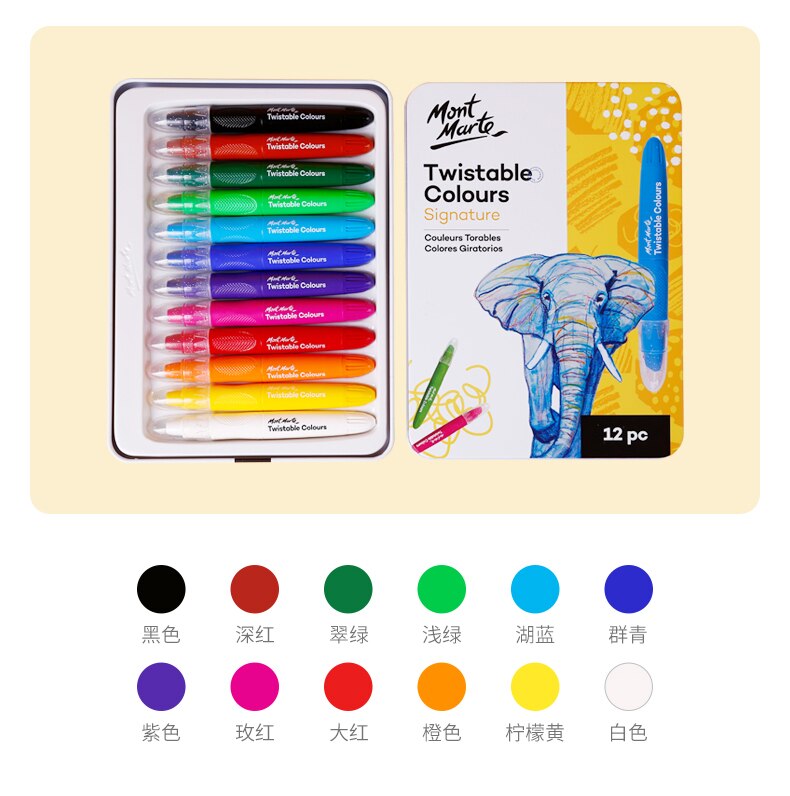 12/24/36 Colors Oil Pastel Drawing Set Blendable Colour Sticks Wax Crayons for Children Soft Pastel Stationery Dry Pastel Chalk: 12Colors Iron box
