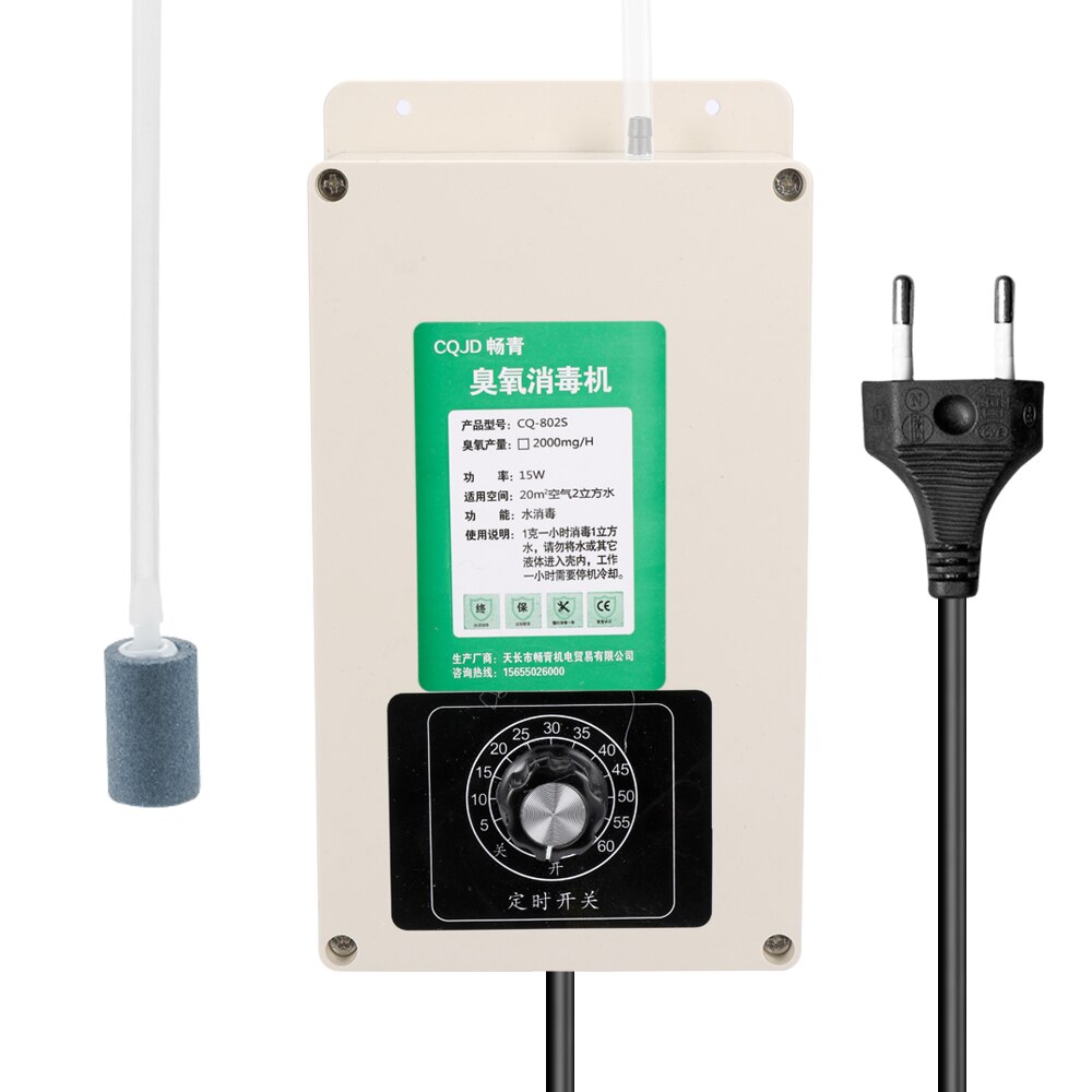 Multifunctional Home Water Air Purifier 2000mg/h Portable Ozone Machine Portable Oxygen Concentrator Water Purifying Sterilizing