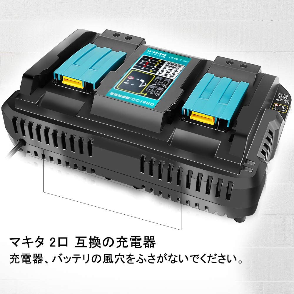 Makita 2 Port quick charger DC18RD 18v battery charger compatible compatible bl1430 bl1440 bl1450 bl1460 bl1830 bl1840 bl1850