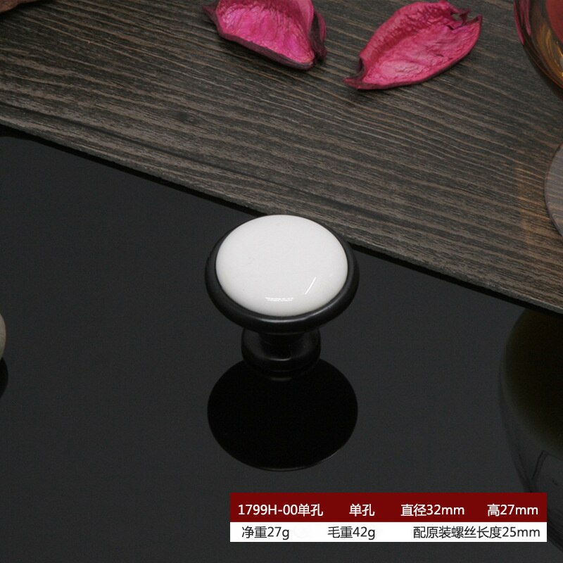 2 pcs Ceramic handle cupboard white drawer simple black and white European wardrobe single hole handle: 1799h-00 Single Hole