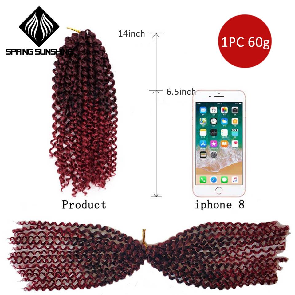 Extensiones de pelo sintético Marley, trenzas trenzadas de ganchillo estilo bohemio, de 14 pulgadas, rizado Afro, para mujer