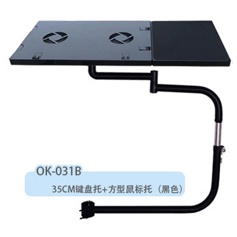 D-mount OK031 Multifunctional Full Motion square Keyboard Support Laptop Desk Holder Mouse Pad Stainless steel 20kg