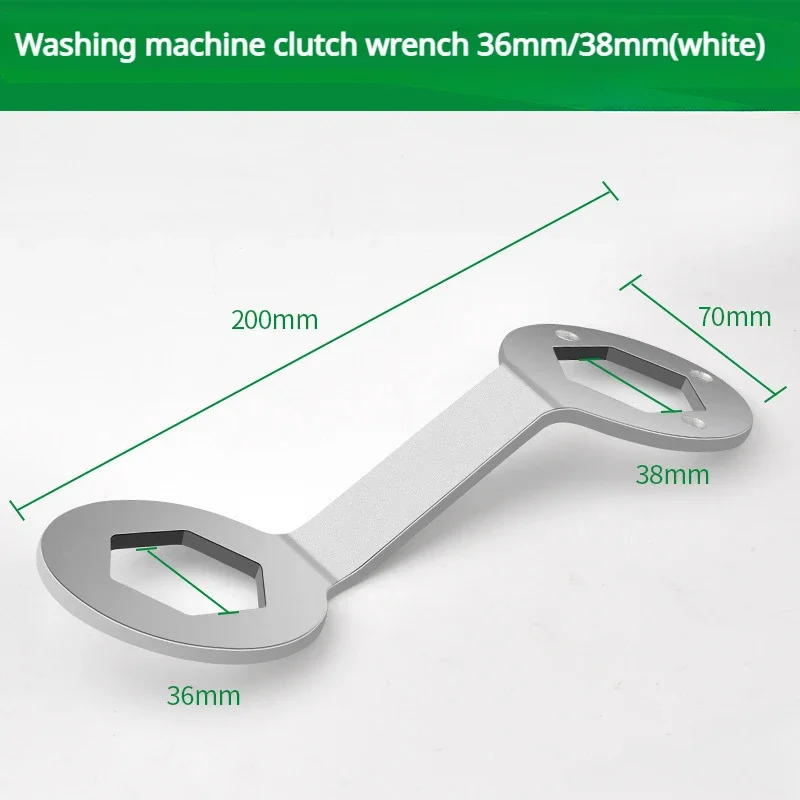 Llave de embrague para lavadora de 36/38mm, llave de lavadora automática con tuerca, llave de reparación de limpieza del hogar, herramientas manuales de desmontaje: Plata