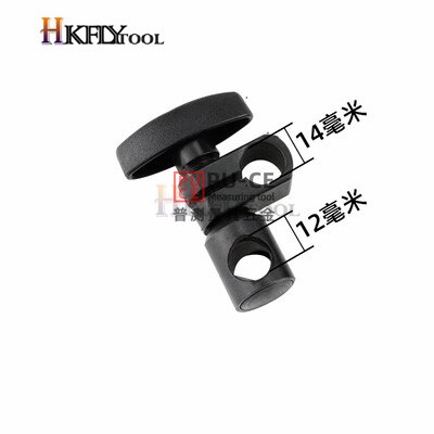 Portable Sleeve Lever Dial Gauge Swivel Dovetail Clamp Tungsten Steel Dial Test Indicator Clamp 4/6/8mm Hole Micrometer Holder: Type 3