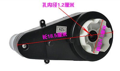 RS550 HIGH TORQUE GEARED MOTOR / GENERATOR SET 12V 30000RPM