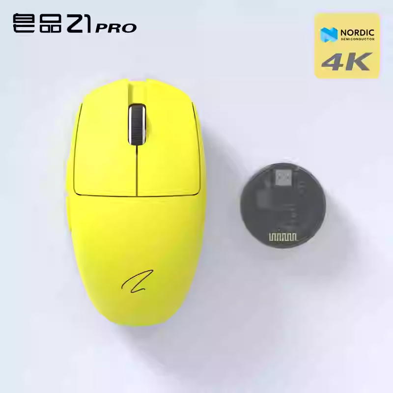 Zaopin Z1 Pro MAX Mouse 4K PAW3395 Three Mode Bluetooth Wireless Gaming Mouse Lightweight Custom Mice Office PC Accessories: Brown