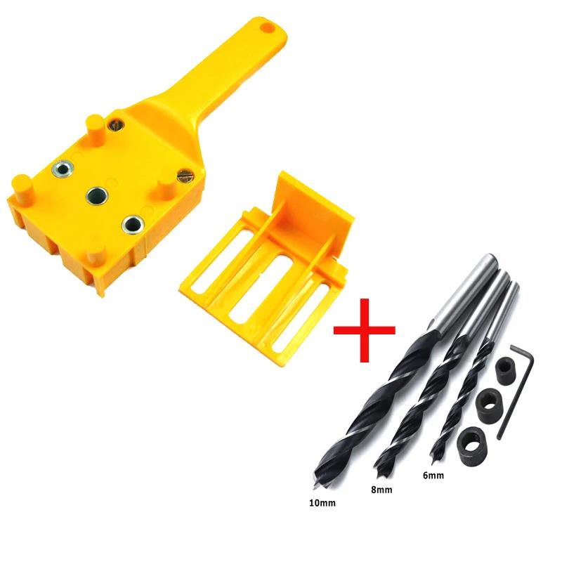 Woodworking Punch Locator Carpenter Job Tools Hand Tools Handheld 6/8/10mm Drill Bit Hole Puncher For Cross Dowel Drill Jig: Yellow Drill Bitl