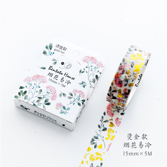Verschiedene Blumenfolien-Washi-Band zum Selbermachen, dekoratives Maskierung-Klebeband für Scrapbooking und Telefondekoration: Freier Raum