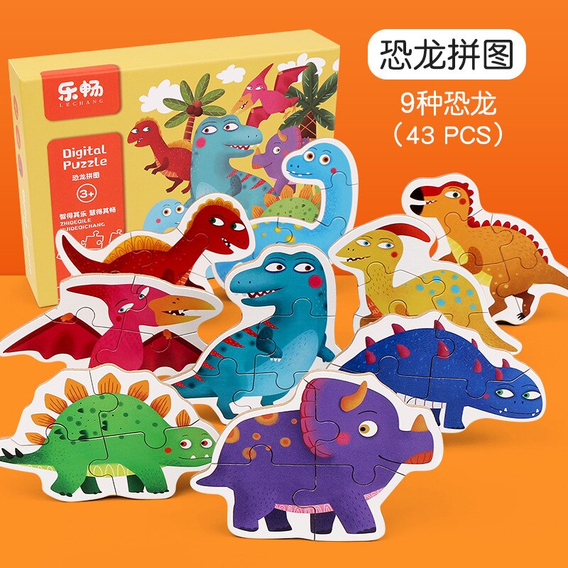 In legno per bambini di educazione piatto mappa grande puzzle di legno del bambino del bambino prima educazione giocattolo della ragazza del ragazzo 2-4 anni vecchio: dinosaur