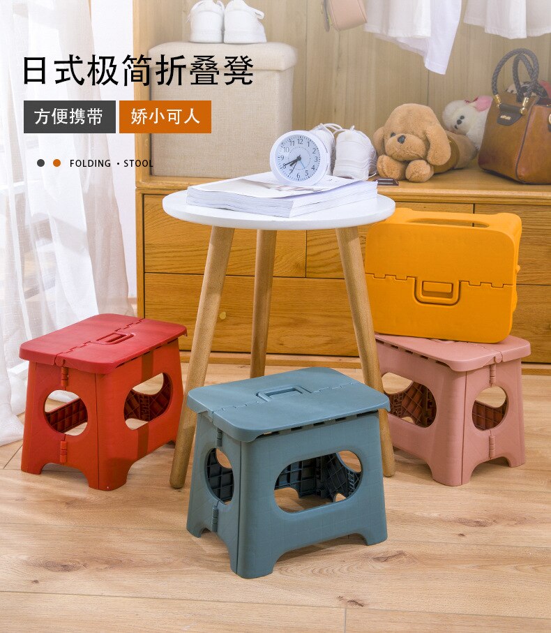 Tabouret pliant Portable en plastique, petit banc d&#39;extérieur pour adultes