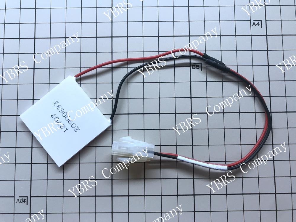 Mindray Peltier For BS120 BS130 BS180 BS190 BS200 ... – Grandado