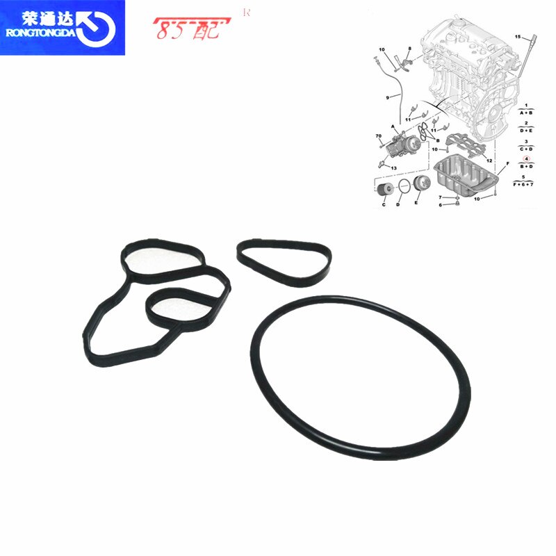 original engine oil cooler filter housing V864374580 1103T5 1131K8 For Peugeot 308CC 3008 Citroen C4 DS5 MINI 1.6 THP EP6