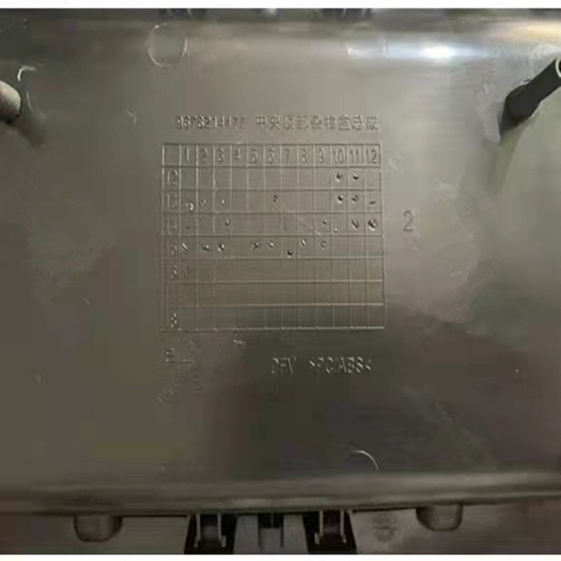 Nadaje się robić Peugeot 3008 deska rozdzielcza rozmaitości Polak centrum pudełko robić przechowywania na deskę rozdzielczą deska rozdzielcza rama nawigacyjna środkowa pokrywa 96782144ZD