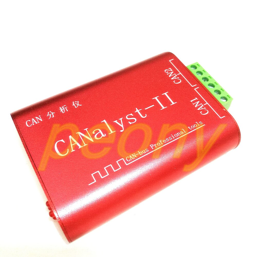 CAN analyzer CANOpen J1939 USBCAN-2II converter compatible with ZLG USB to CAN