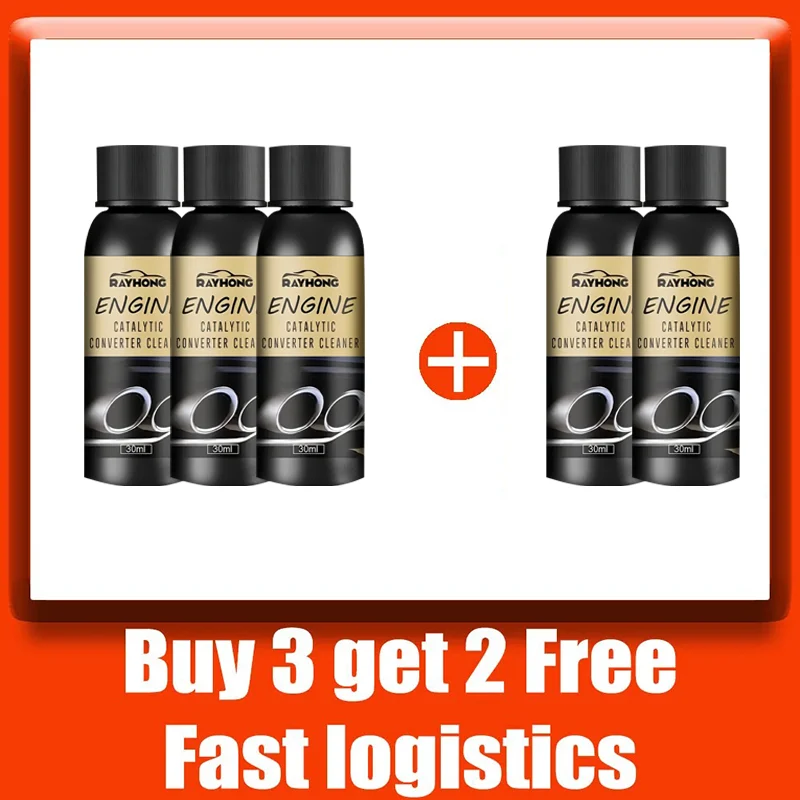 Car Catalytic Converter Cleaner, Deep Cleaning, CSV Multi-Purpose Engine Cleaner, Cleans Accelerator, Catalyst, Easy Cleaning: Orange