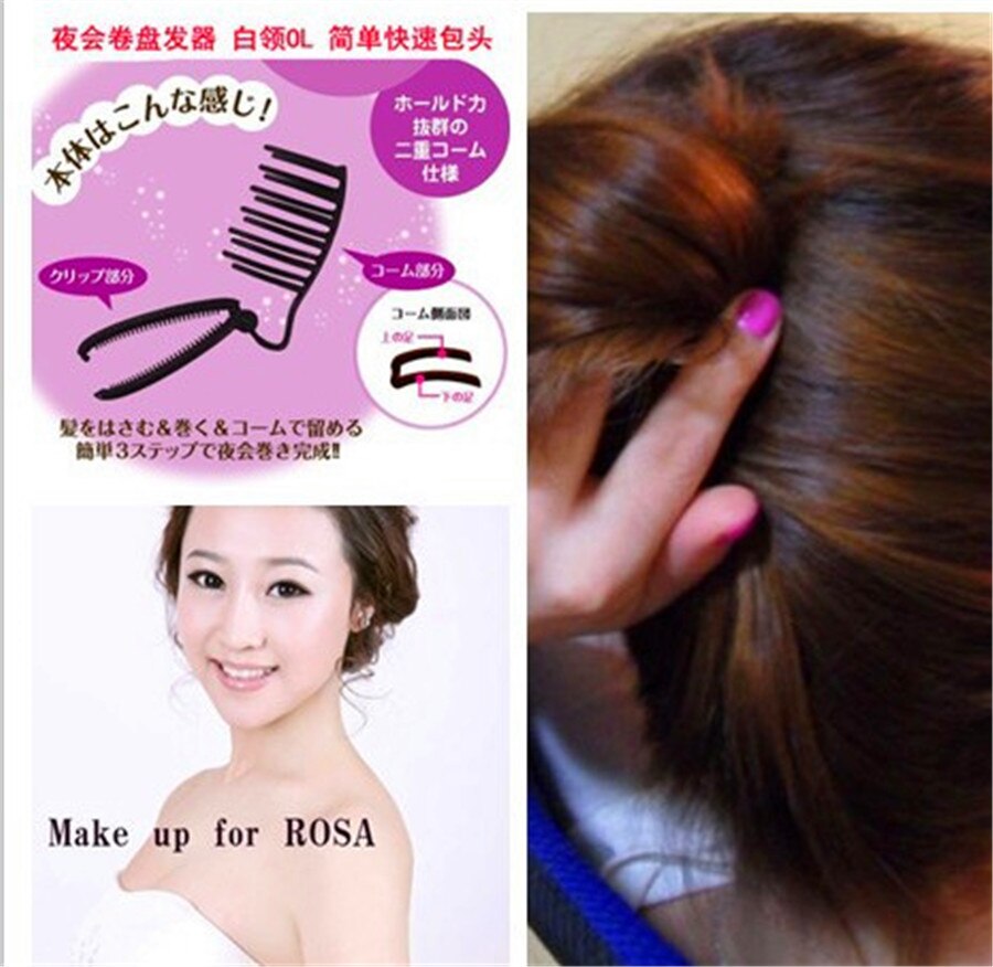 Hair Twist Styling Clip Tool Hair Styling Tools For Women Hairpin Hair Disk Beauty Tools