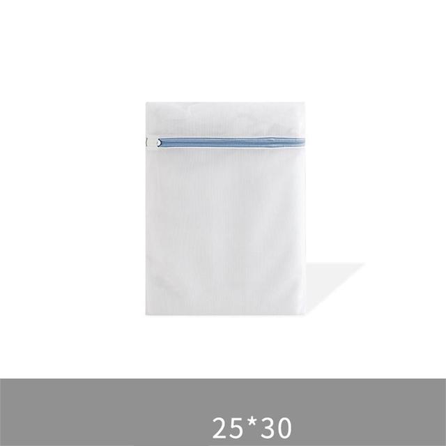 Fine Mesh Laundry Bag Zipper Mesh Wash Bags Washing Machine Bag For Underwear Bra Socks Dirty Clothes Organizer Laundry Basket: 25x30cm