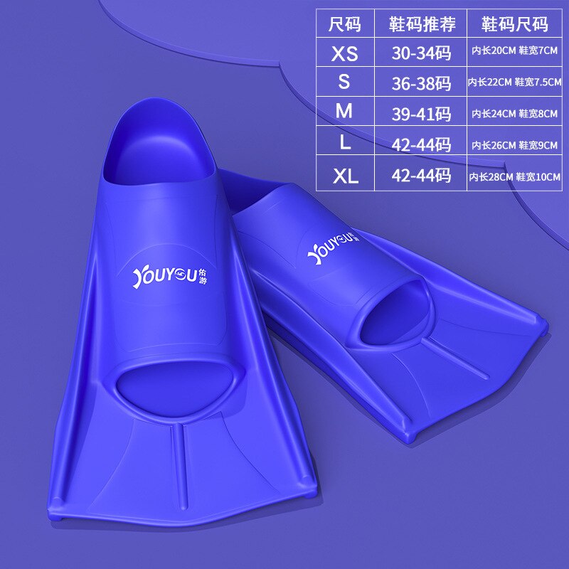 Swimming Fins Men Silicone Short Flippers Children Diving Duck Flippers Snorkeling Equipment Women: blue / L(42-44)