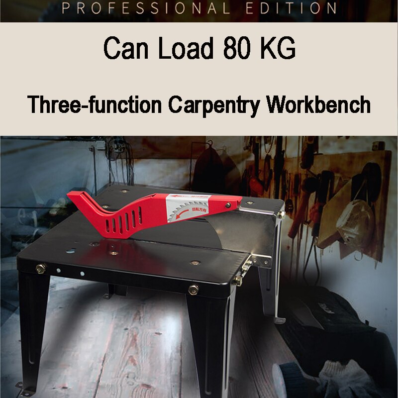 Woodworking Workbench Multi-function Portable Home Small Decoration Frame Push Table Electric Circular Saw flip Saw Table T-P03