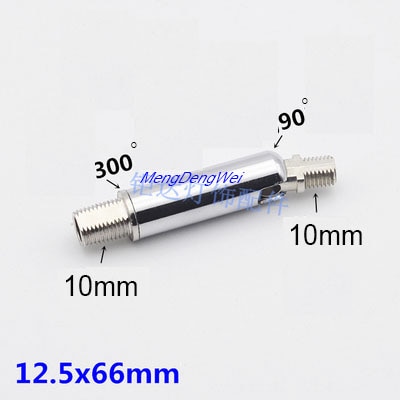 Universal Joint lamp light mechanical steering plated steering head headband fixed connection piece Lighting Accessories