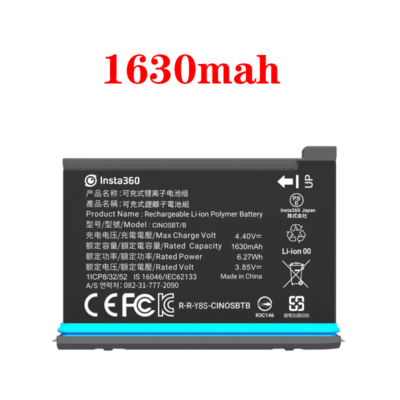 Insta360 ONE X2 Battery / Fast Charge Hub Charging DockFor ONE X2 Sport Action Camera Accessory In Stock: original 1630mah