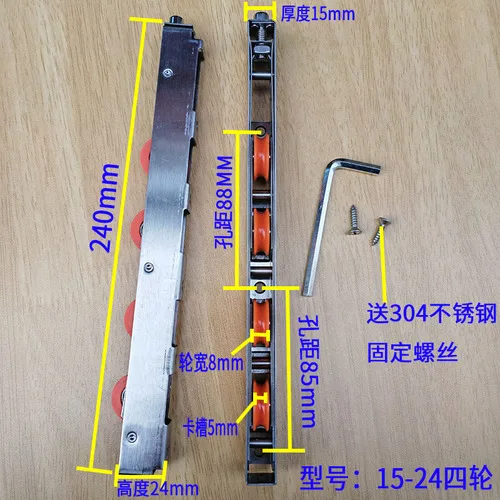 Küche Schiebetüren aus Glas, Rollen aus Aluminiumlegierung, robuste Riemenscheiben, Schiebetür-Riemenscheiben, Balkon aus Edelstahl: Schwarz