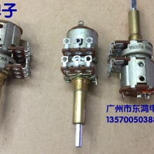 Japan Alps Alps 16 dual axis dual potentiometer with switches a50k and b50k, shaft length 30mm