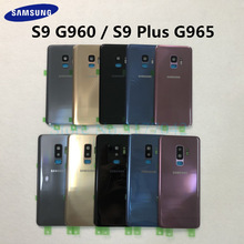 SAMSUNG Back Battery Cover For Samsung Galaxy S9 Plus s9+ G965 SM-G965F G965FD S9 G960 SM-G960F G960FD Back Rear Glass Case