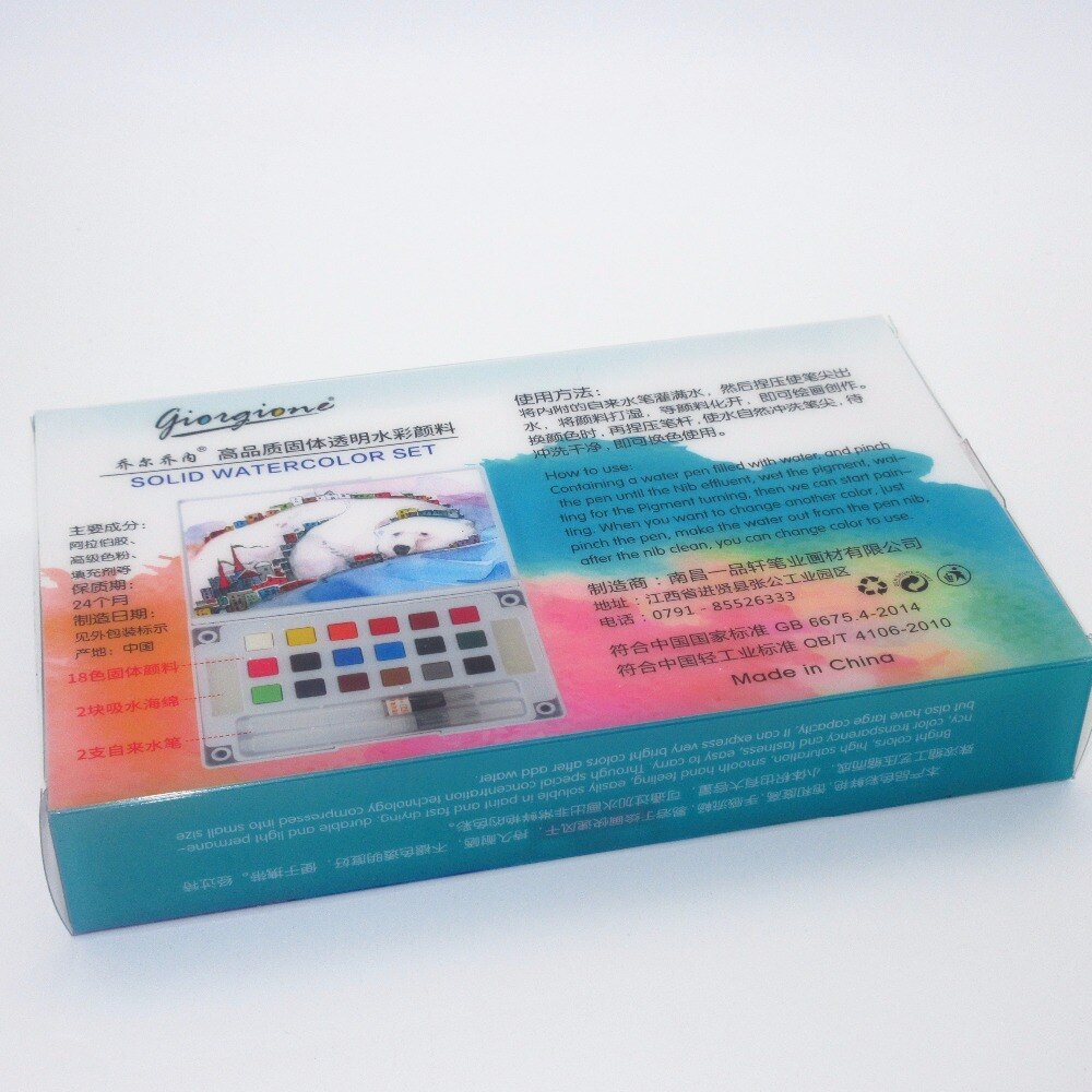 18 kleuren 24 kleuren effen aquarelverfset met waterverfpenseel