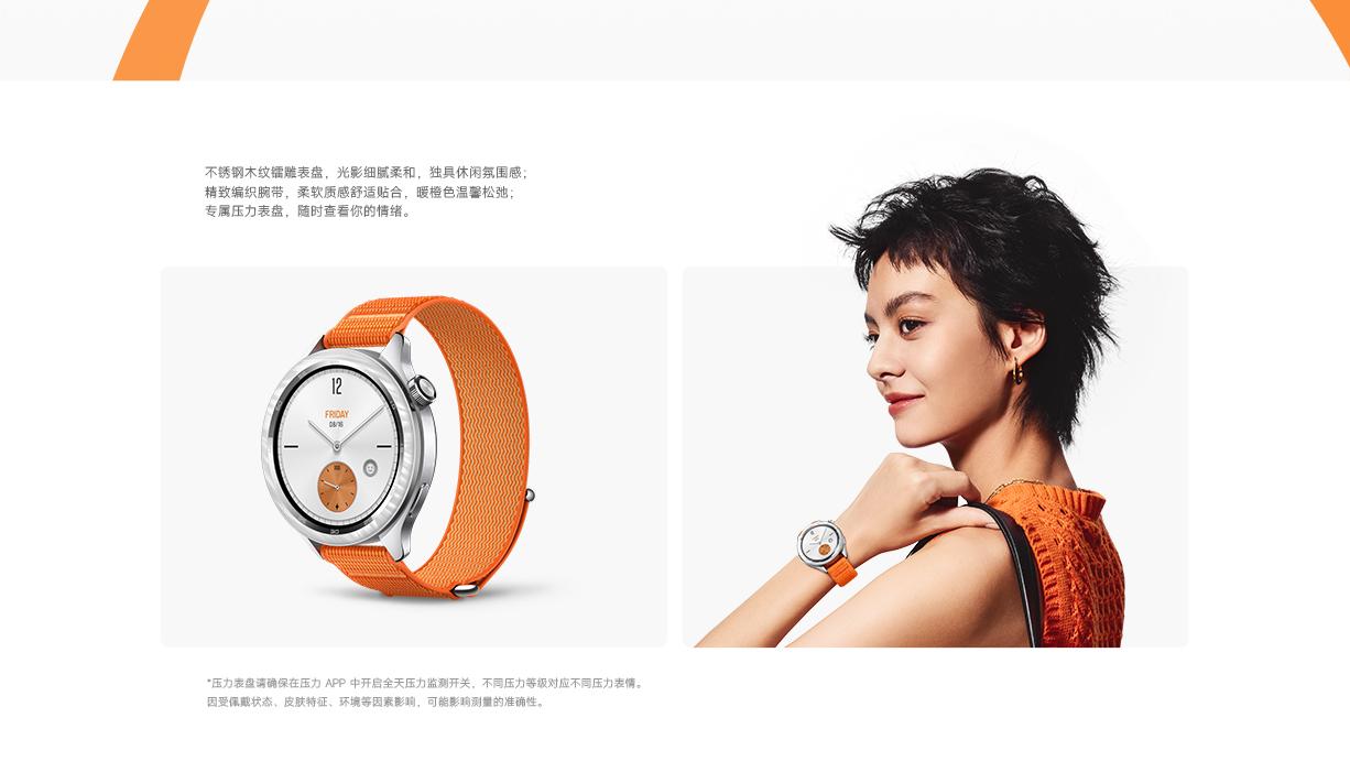 Set di cinturini con lunetta originale per xiaomi watch  s4 , accessori per cinturini per orologi, anello esterno della cassa (senza orologio), solo accessori per orologi mi  s4