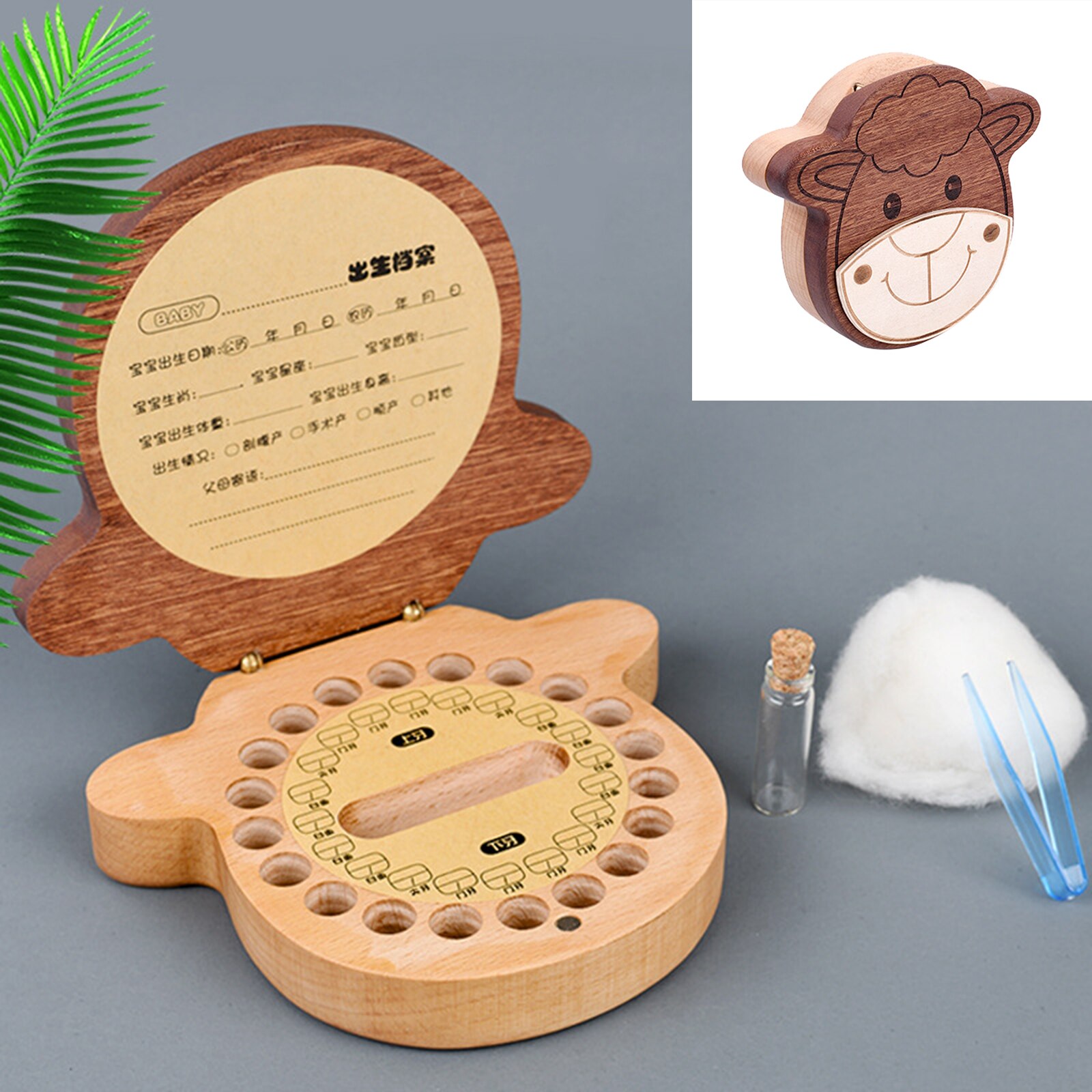 Cartoon Wooden Baby Tooth Box for Milk Teeth Storage Lanugo Hair Collect Container: Sheep