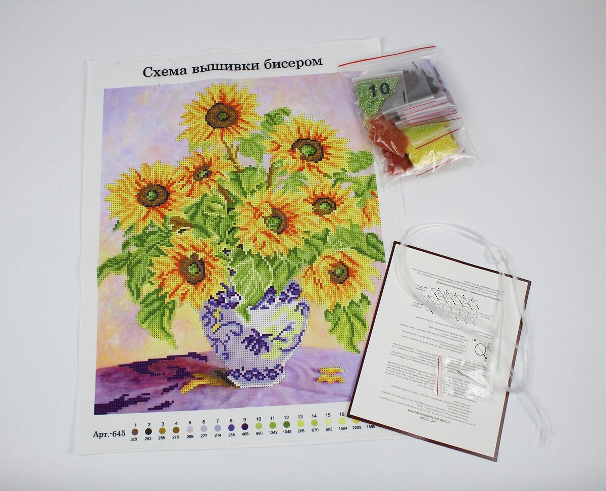 DIY Beaded Embroidery Kit Basket of Flowers Beadwork Beads 5D Partial Beaded Cross Stitch Needlework Hobby &amp; Crafts