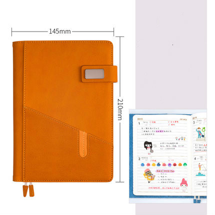 A5 Soft School Planner Notebook Daily Weekly Yearly Planner Notebook Personal Journal Diary Organizer Planner Agenda: Orange