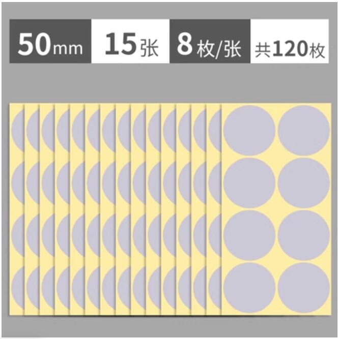 15 Blatt 128 Stück 5 cm farbige Punkt-Aufkleber, rund, selbstklebend, Etikettenpapier, handgeschriebene Paste, DIY handgefertigte Aufkleber: Licht Gelb