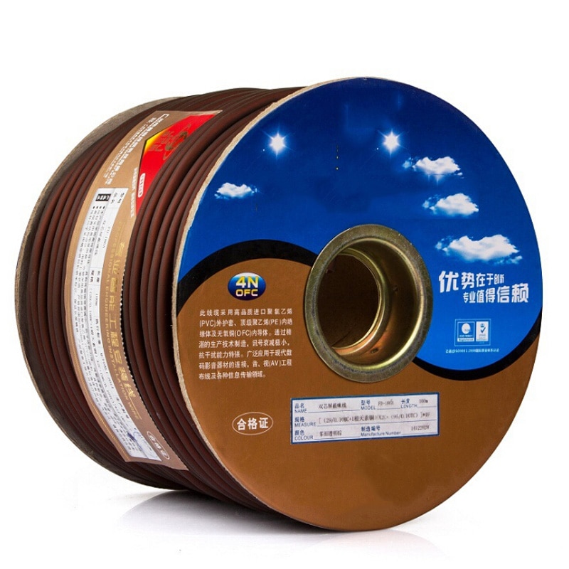 OFC Copper 2-Core Wire Line For DIY Mic XLR 6.35 Interconnect Mixer Wire Audio Cable Microphone line Cable 1M