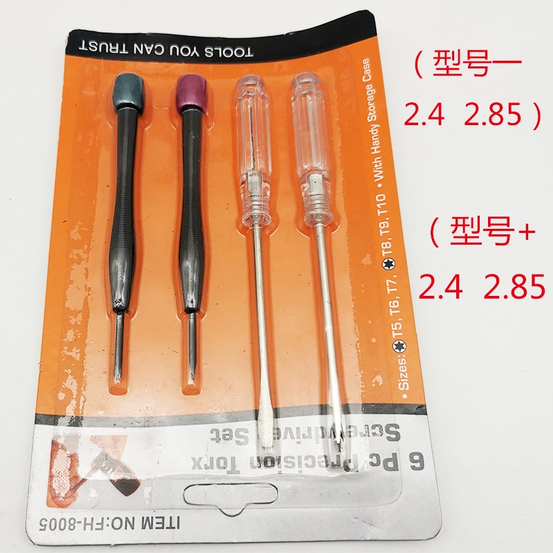 Outil de réparation de montre