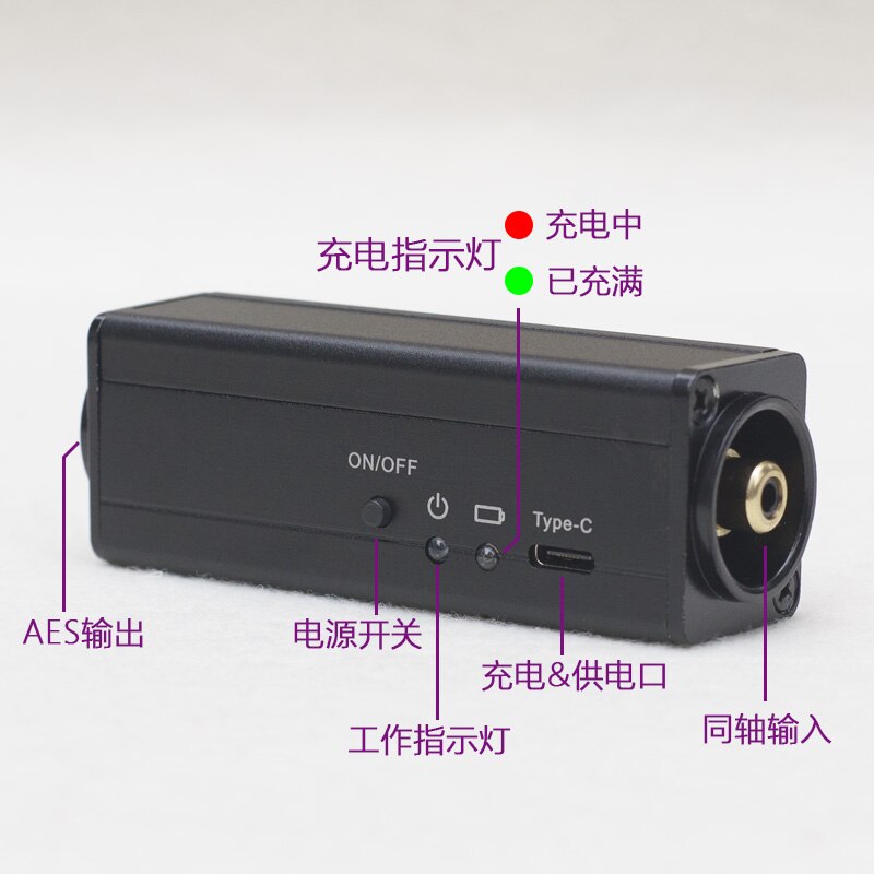 SPDIF Coaxial a AES nivel XLR grabación DAT conectado a altavoces de monitor activo digital 75 ohmios a 110 ohmios