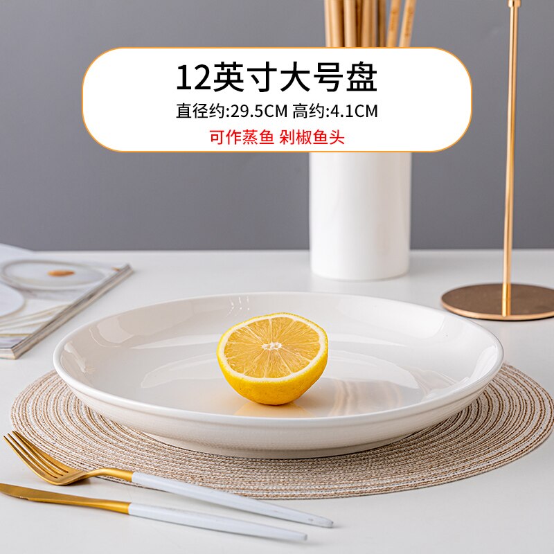 Large Plate Super Large Ceramic Household Deep Plate Flat Fruit Plate Steamed Fish Round Plate: green