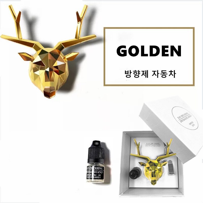 Bulldog Fragrance Deer Vehicle Fragrance Decoration Car Bling Accessories Car Air Freshener Diffuser Vent Clip Car Decoration: CA360-G
