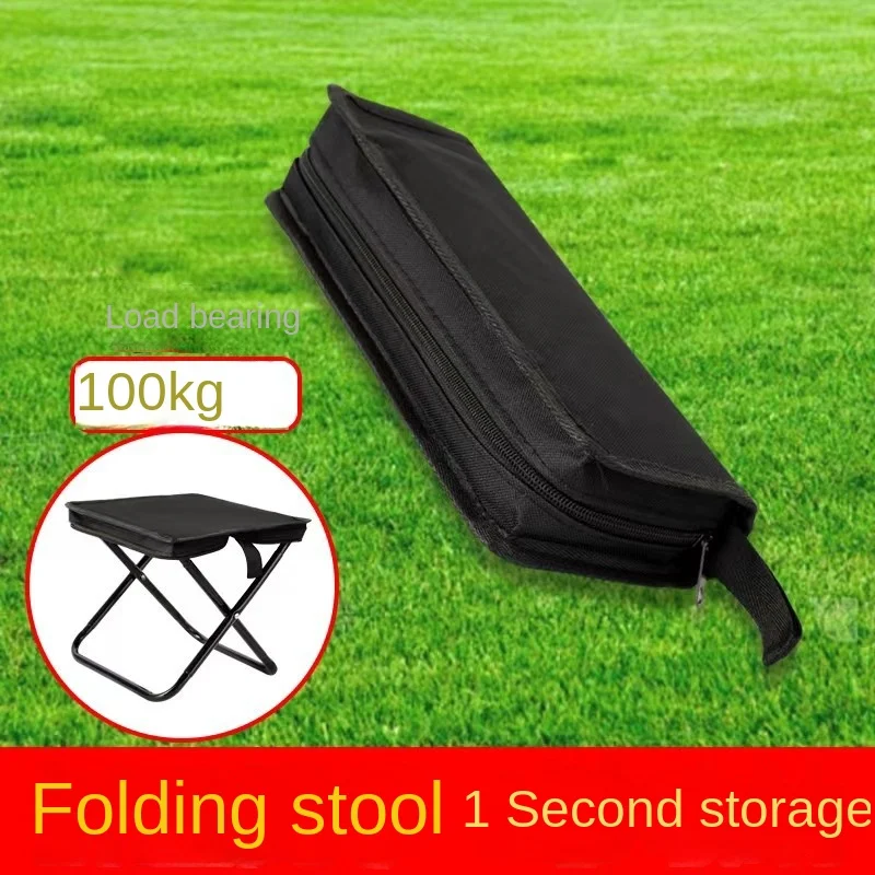 Bolso Taburete plegable Bolsa con cremallera Taburete plegable Silla al aire libre Equipo de camping Silla plegable