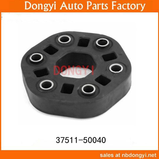 Engine Mount OEM 37511-50040