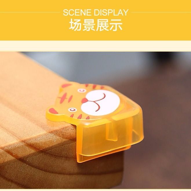 Cute cartoon frog children baby safety thickened transparent table corner soft protective cover anti-collision corner protector