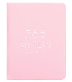 365 My Plan Agenda Book Notebook Student Plan Notebook Pocket Simple Notebook Daily Plan Agenda Planner Organizer Notebooks: Pink